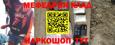 кокаин колумбия Конаково