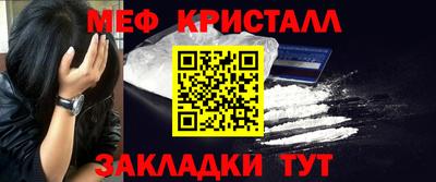 круглые Коммунар