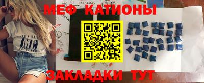 кокаин колумбия Конаково