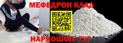 кокаин колумбия Конаково