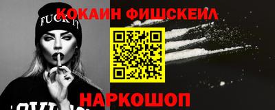 круглые Коммунар