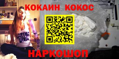 круглые Коммунар
