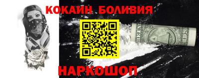 твердый Комсомольск-на-Амуре