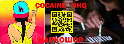 круглые Коммунар