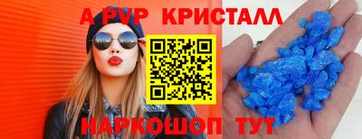 кокаин колумбия Конаково