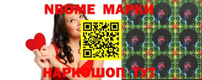 твердый Комсомольск-на-Амуре