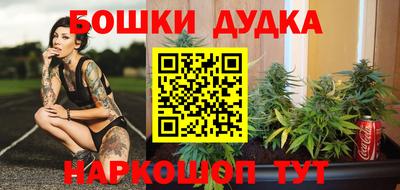 круглые Коммунар
