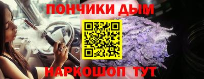 круглые Коммунар