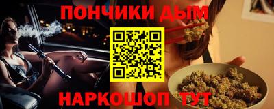 кокаин колумбия Конаково