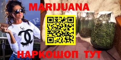 твердый Комсомольск-на-Амуре