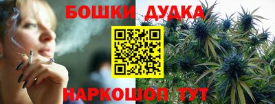 твердый Комсомольск-на-Амуре