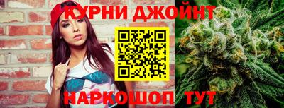 твердый Комсомольск-на-Амуре