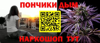 кокаин колумбия Конаково