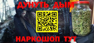 круглые Коммунар
