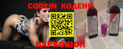 кокаин колумбия Конаково