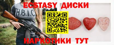 a pvp Краснознаменск