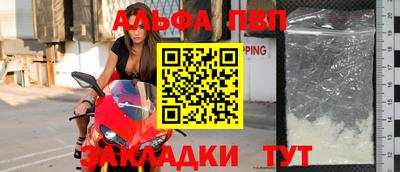 кокаин колумбия Конаково