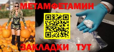 твердый Комсомольск-на-Амуре