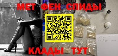 круглые Коммунар