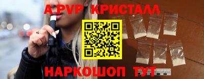 кокаин колумбия Конаково