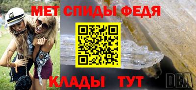 кокаин колумбия Конаково