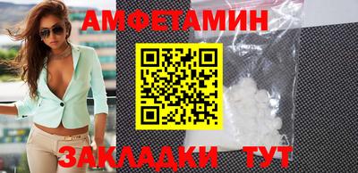 твердый Комсомольск-на-Амуре
