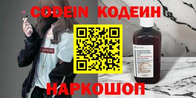 метадон Краснодар