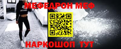 круглые Коммунар