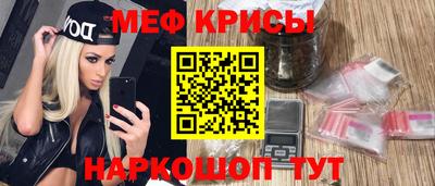 твердый Комсомольск-на-Амуре