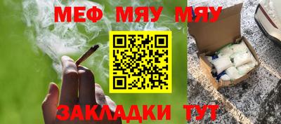круглые Коммунар